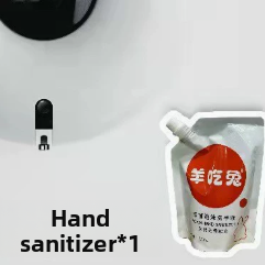 Dispensador de Jabón Automático con Sensor Infrarrojo USB 500ml